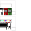 Arcade
