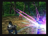 ff8screen1.jpg (11578 bytes)
